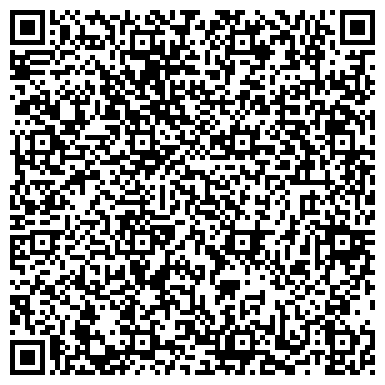QR-код с контактной информацией организации Магазин женской одежды и домашнего текстиля на ул. 232 Стрелковой Дивизии, 33