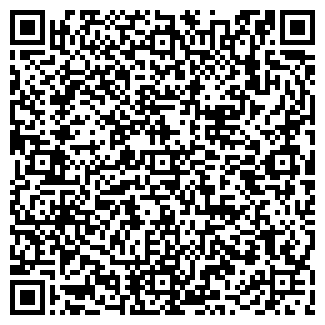 QR-код с контактной информацией организации Уфа