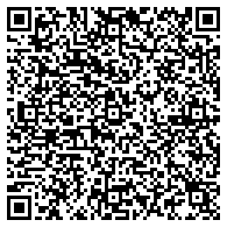 QR-код с контактной информацией организации Оптика Express