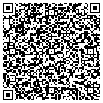 QR-код с контактной информацией организации Пилзнер, чешская пивная