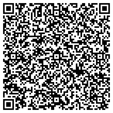 QR-код с контактной информацией организации ООО Бонн