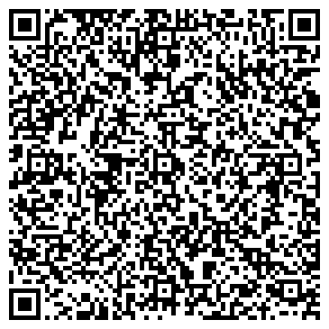 QR-код с контактной информацией организации СТРОЙДЕТАЛЬ ЗАВОД № 6