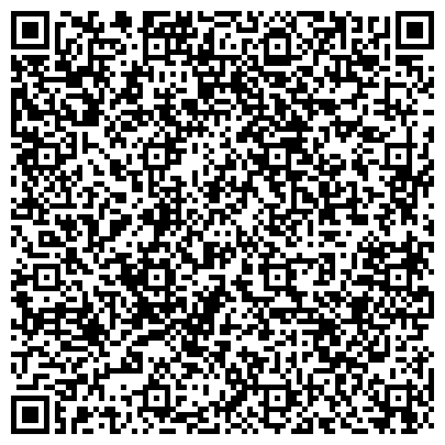 QR-код с контактной информацией организации УЮТКОМПАНИЯ