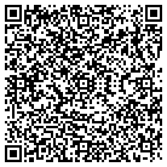 QR-код с контактной информацией организации EtoFirma