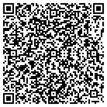 QR-код с контактной информацией организации МясноФФ