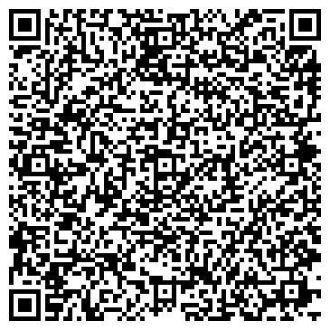 QR-код с контактной информацией организации Индиго