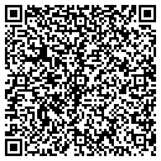 QR-код с контактной информацией организации Отрожка