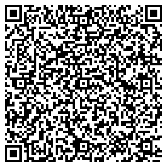 QR-код с контактной информацией организации Гролль