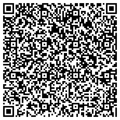 QR-код с контактной информацией организации ООО Лигард-СБ