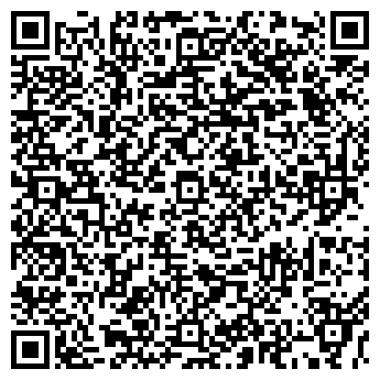 QR-код с контактной информацией организации Хэнэк-Вилы