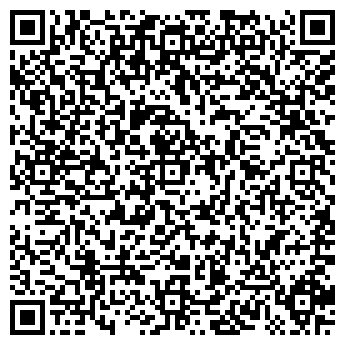QR-код с контактной информацией организации Леди Гранд