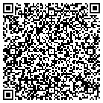 QR-код с контактной информацией организации Paolo Conte