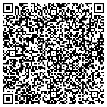 QR-код с контактной информацией организации Про ремонт