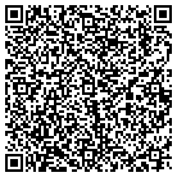 QR-код с контактной информацией организации Vestland