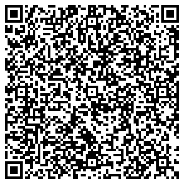 QR-код с контактной информацией организации ООО Броня-СБ