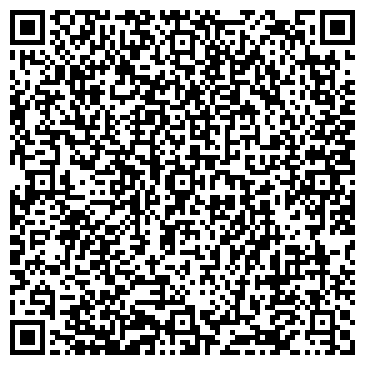 QR-код с контактной информацией организации Парикмахерская