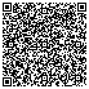 QR-код с контактной информацией организации Li-lu, магазин, ИП Грибенникова Т.А.