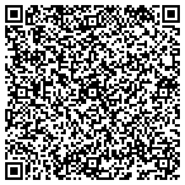 QR-код с контактной информацией организации Illusion
