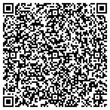 QR-код с контактной информацией организации ЦЕХ НАРУЖНОЙ РЕКЛАМЫ