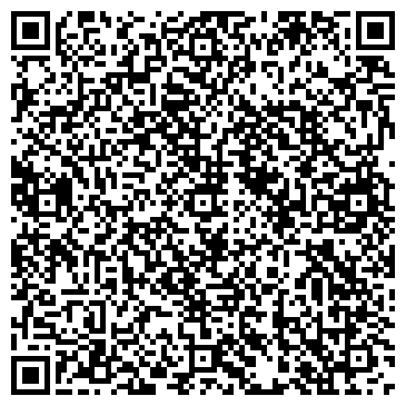 QR-код с контактной информацией организации ООО Картас