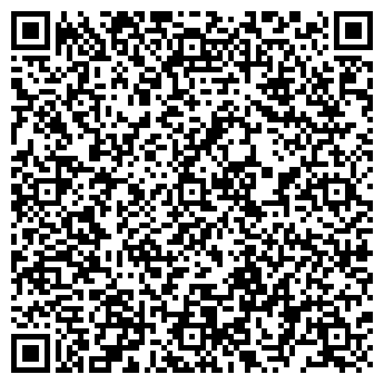 QR-код с контактной информацией организации "Индиго"