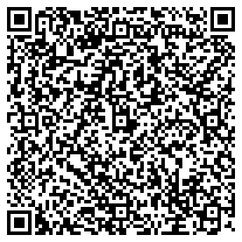 QR-код с контактной информацией организации Persona