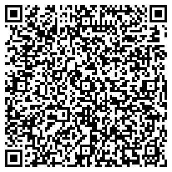 QR-код с контактной информацией организации Студия массажа Виктории Лукуц