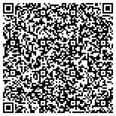 QR-код с контактной информацией организации ООО Союз-СибАльфа-С