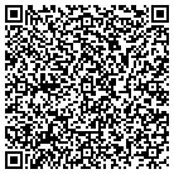 QR-код с контактной информацией организации Фантазия