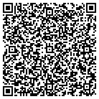 QR-код с контактной информацией организации Goergo