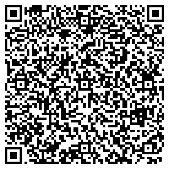 QR-код с контактной информацией организации Флешка