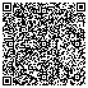 QR-код с контактной информацией организации Стиль, магазин, ИП Аксёнова Г.А.