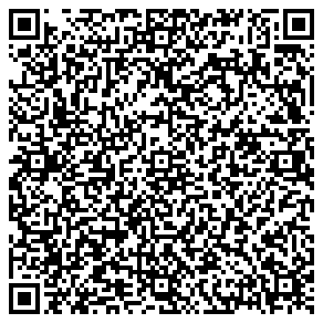 QR-код с контактной информацией организации ФотоСервис