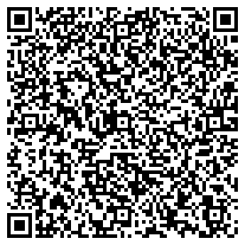 QR-код с контактной информацией организации ООО Химчистка №1