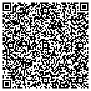 QR-код с контактной информацией организации ИП Яковенко В.А.