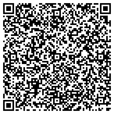 QR-код с контактной информацией организации Алхимия стиля