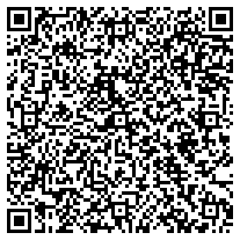 QR-код с контактной информацией организации ООО ВАШ СТИЛЬ