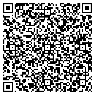 QR-код с контактной информацией организации Белуха