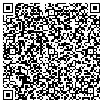 QR-код с контактной информацией организации Radiance