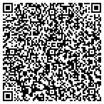 QR-код с контактной информацией организации Зелёный Дом