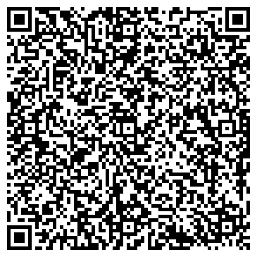 QR-код с контактной информацией организации Амут Сноу Лэйк