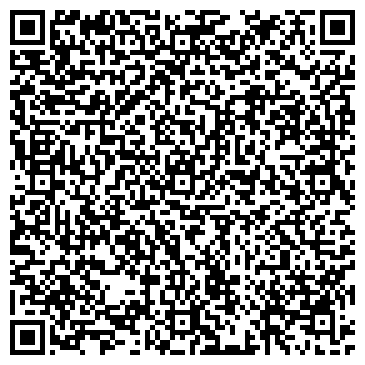 QR-код с контактной информацией организации ООО Лига Щит