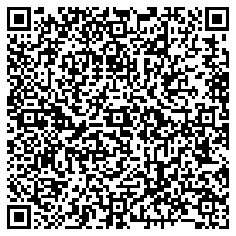 QR-код с контактной информацией организации Магия чистоты