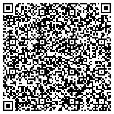 QR-код с контактной информацией организации Амурская жемчужина