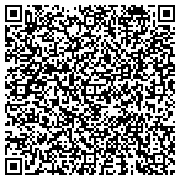 QR-код с контактной информацией организации Заря, ДЮСШ по художественной гимнастике