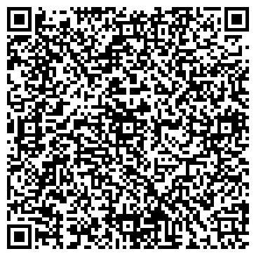 QR-код с контактной информацией организации ООО Эксклюзив-Сервис