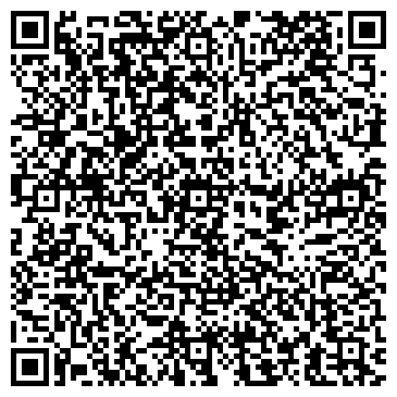 QR-код с контактной информацией организации Дрим