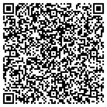 QR-код с контактной информацией организации ООО Химчистка №1