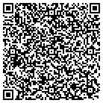 QR-код с контактной информацией организации Магдалина