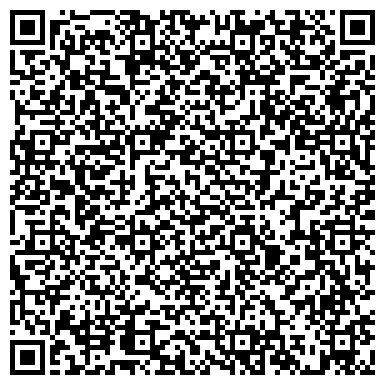 QR-код с контактной информацией организации Химчистка-прачечная «4 СЕЗОНА»
